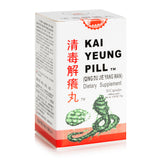 YJ Kai Yeung Pill/Qing Du Jie Yang Wan Supplement 30pills